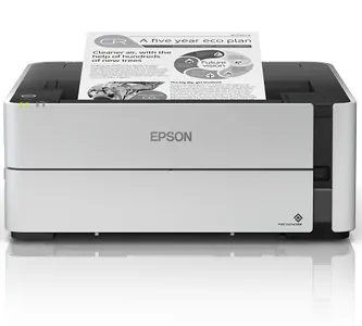Замена прокладки на принтере Epson M1180 в Санкт-Петербурге